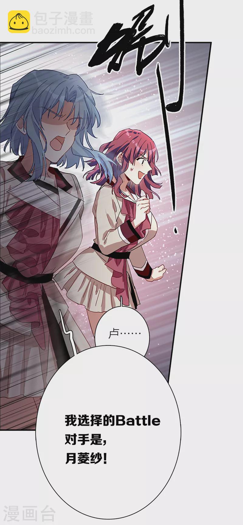 第264话-第269话