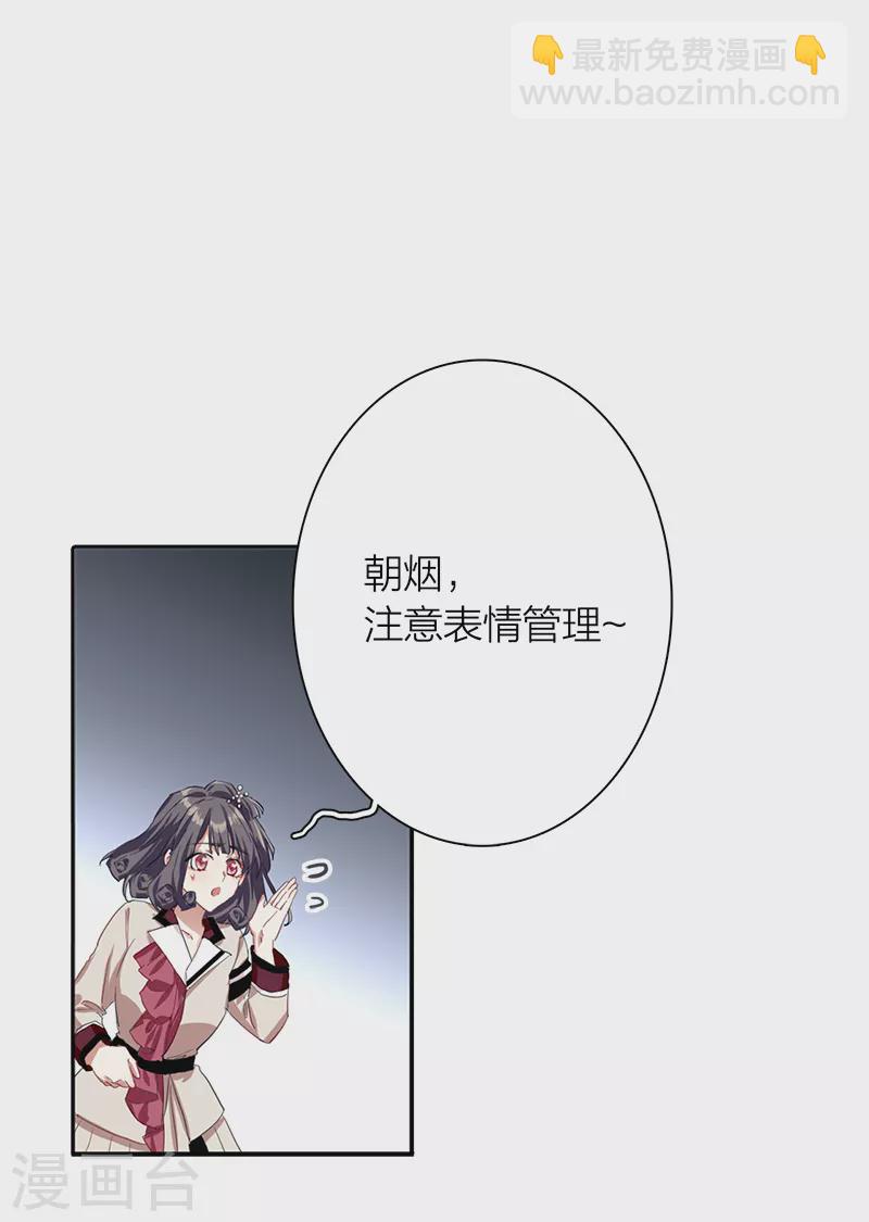 第265话-第271话