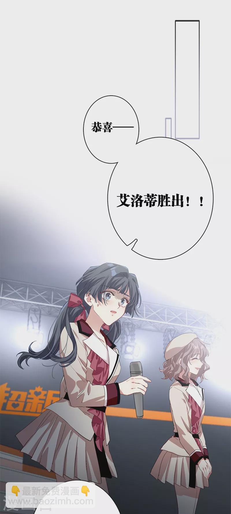 第265话-第271话