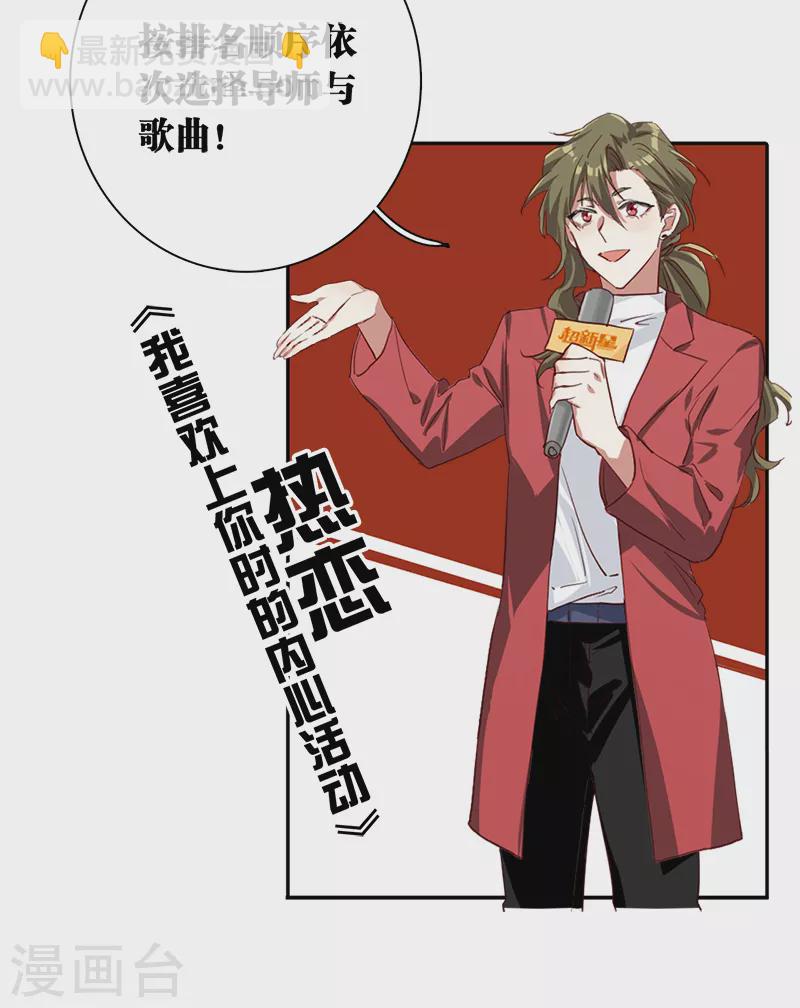 第265话-第271话