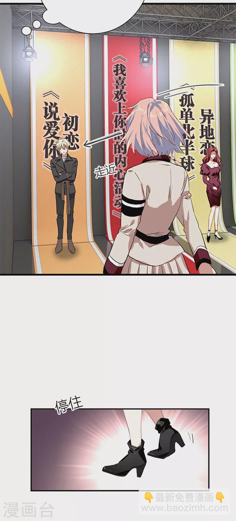 第265话-第271话