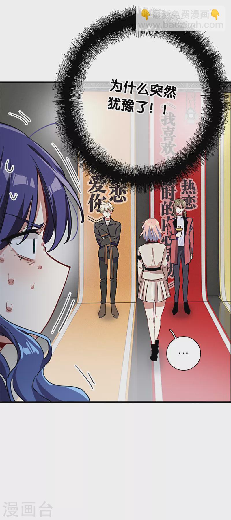 第265话-第271话