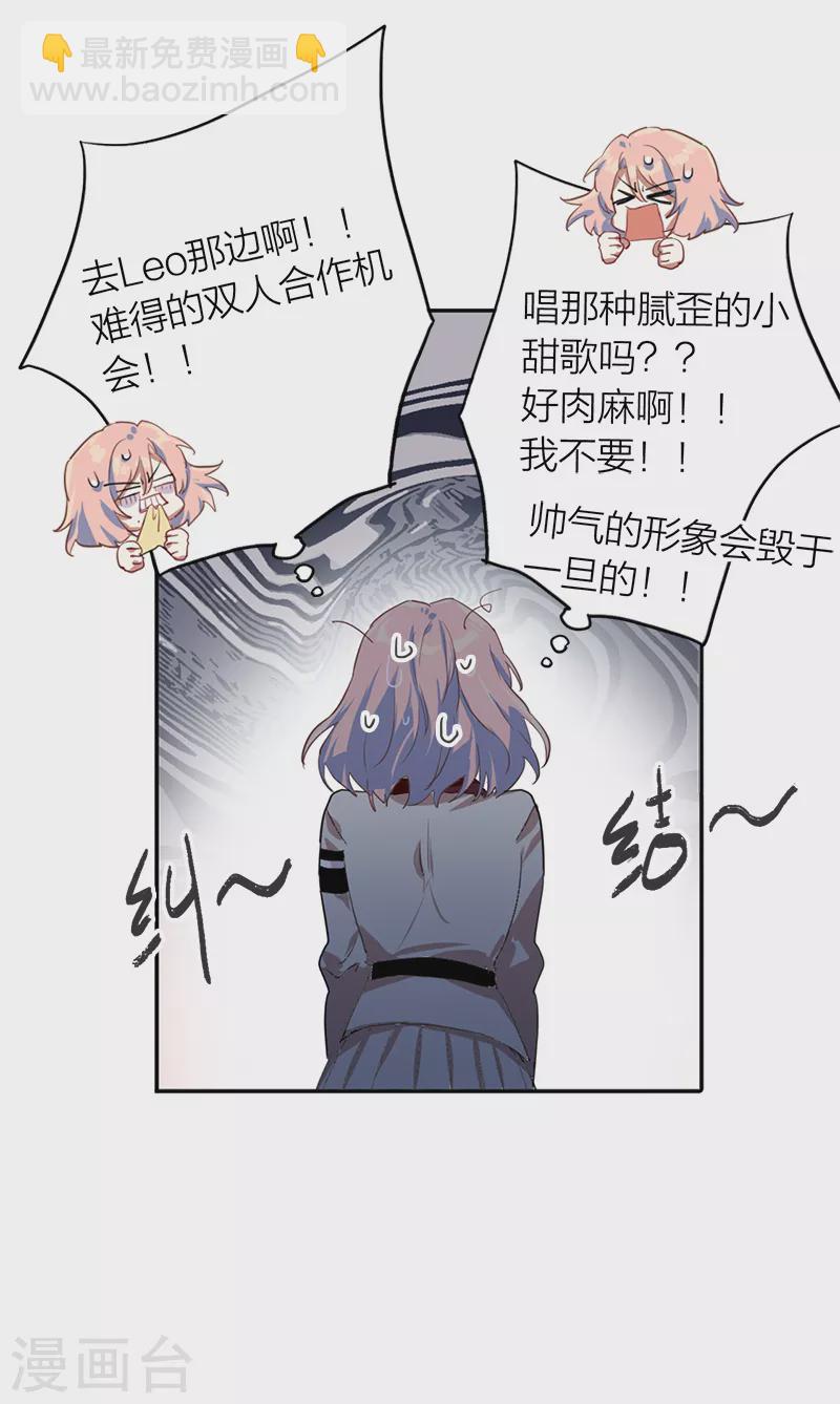 第265话-第271话