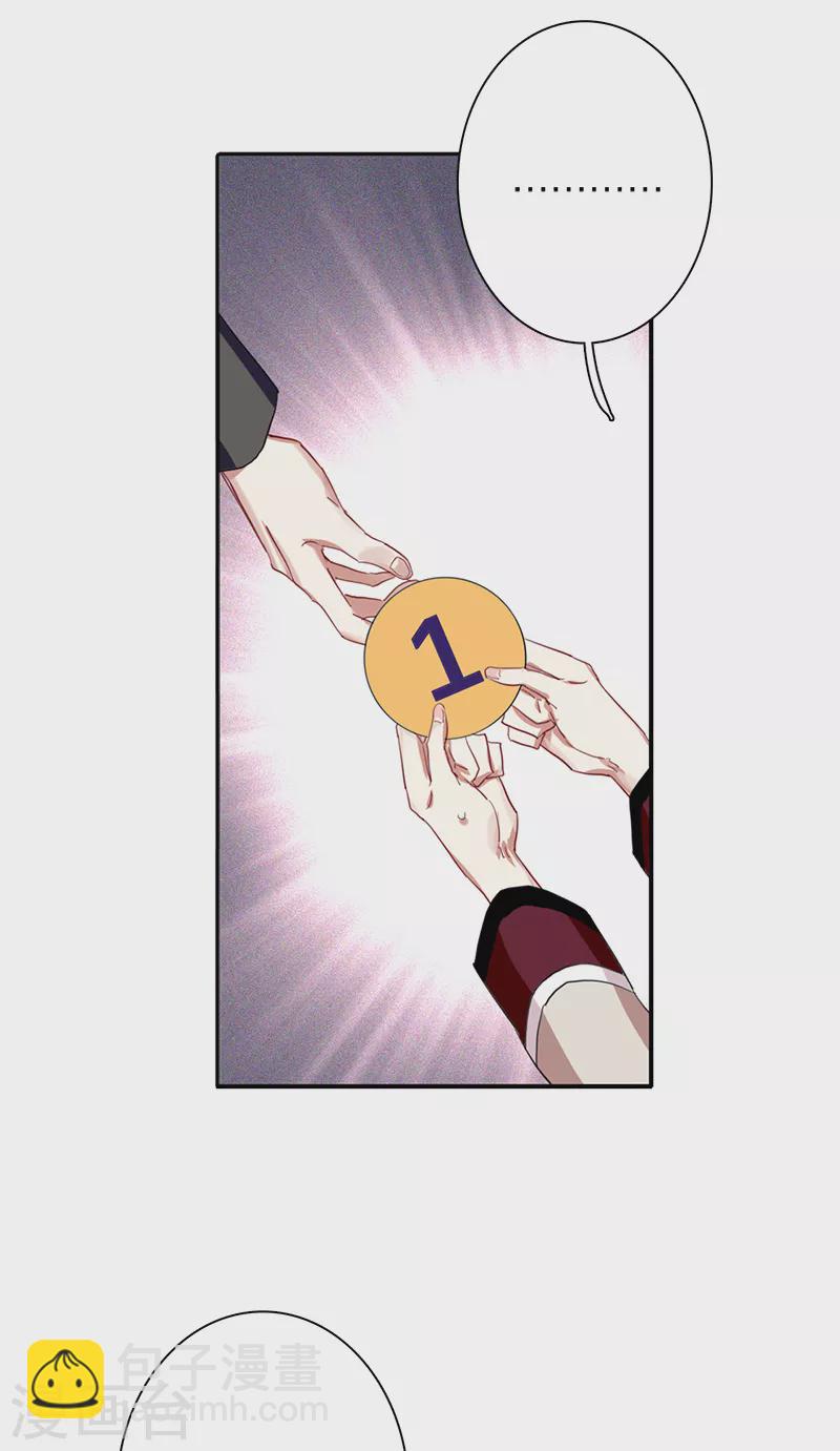 第265话-第271话