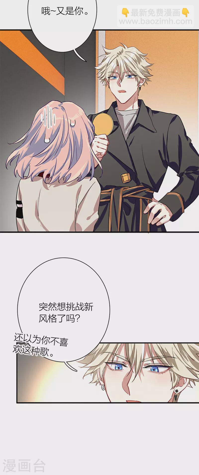 第265话-第271话