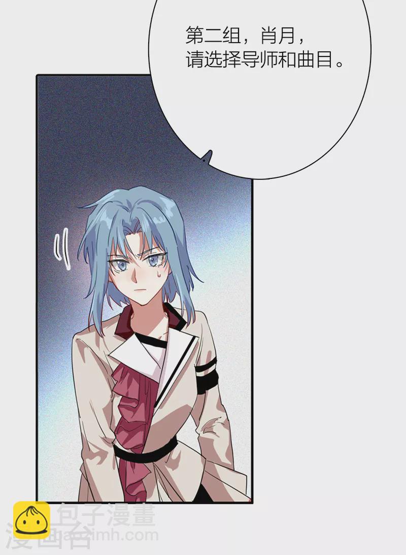 第265话-第271话