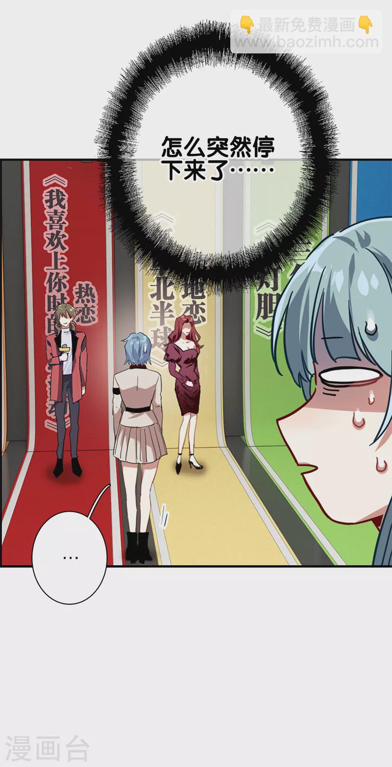 第265话-第271话