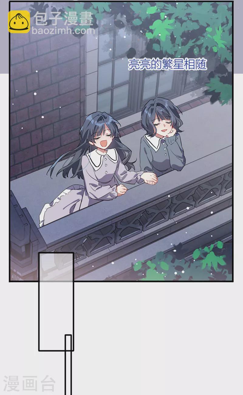 第265话-第271话