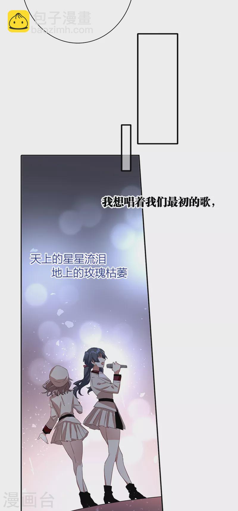 第265话-第271话