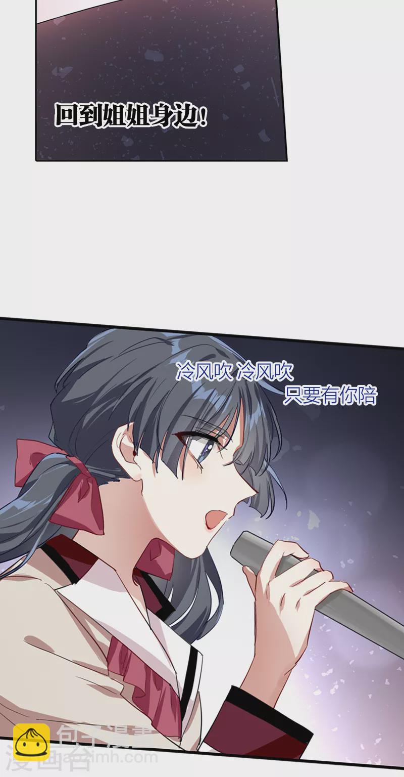 第265话-第271话