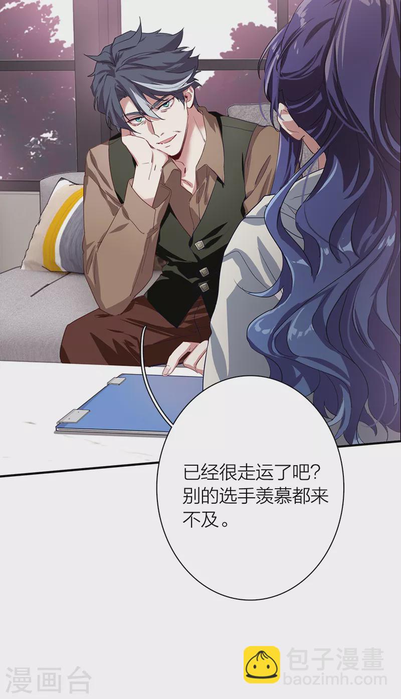 第267话-第273话
