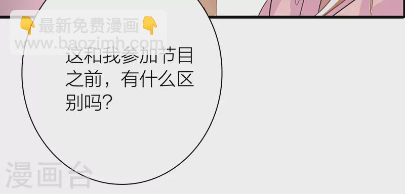 第267话-第273话