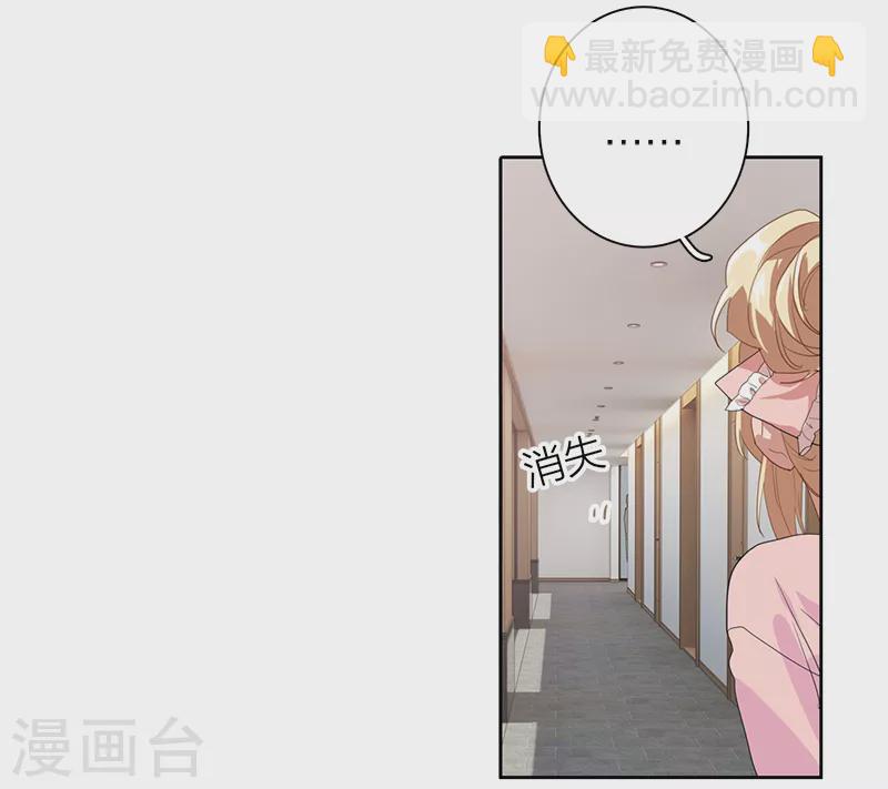 第267话-第273话
