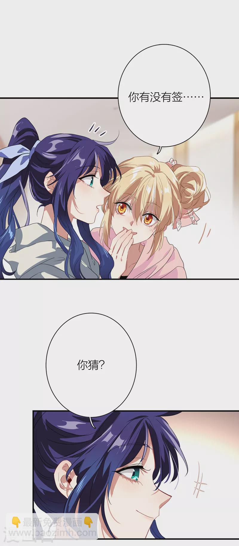 第267话-第273话