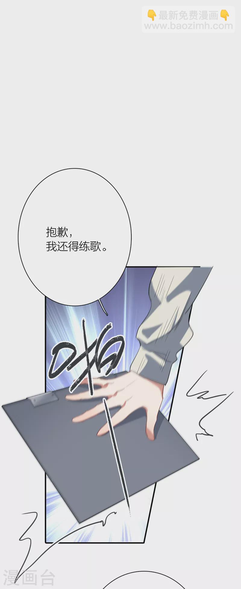 第267话-第273话