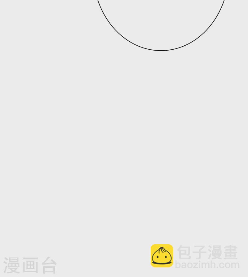 第267话-第273话