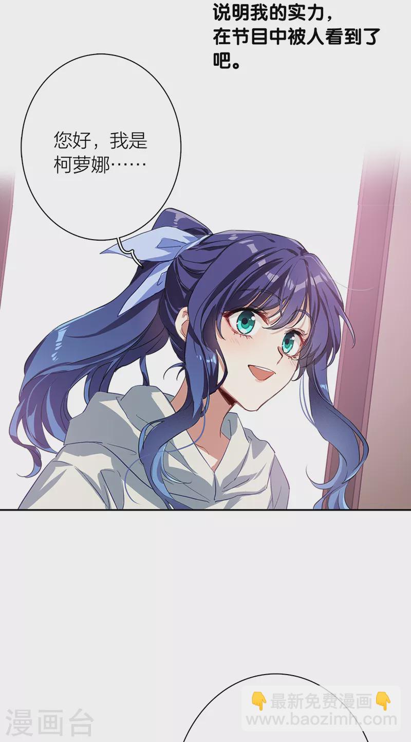 第267话-第273话