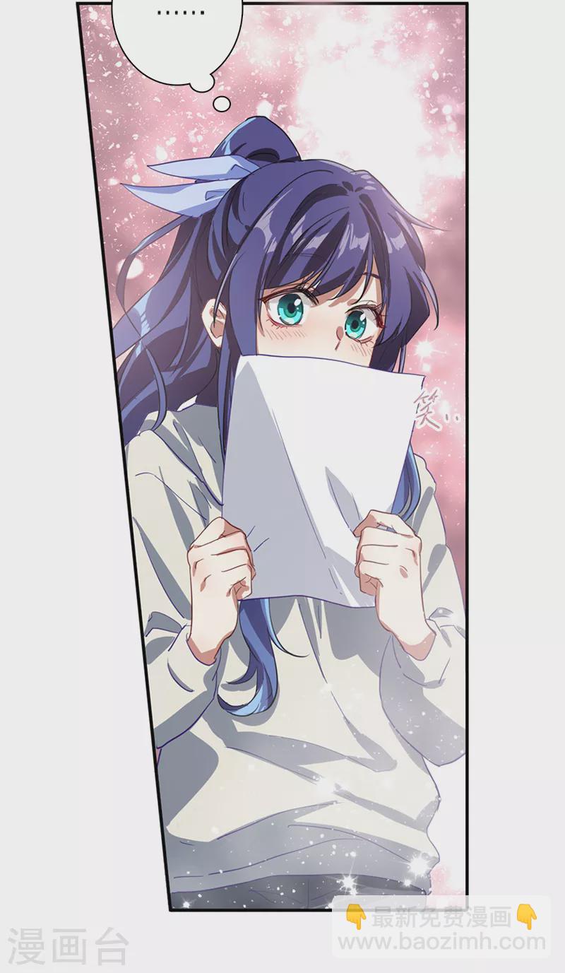 第269话-第275话
