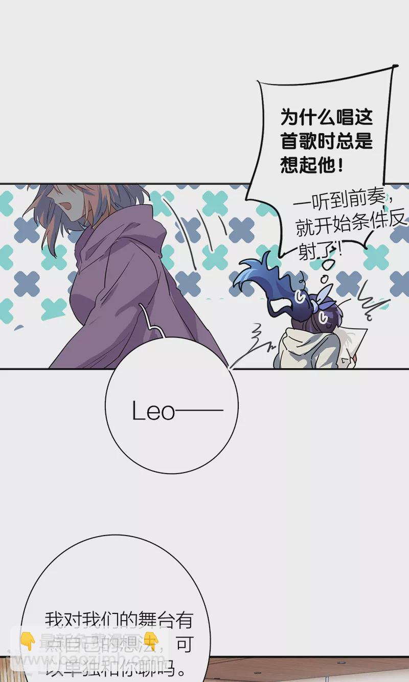 第269话-第275话