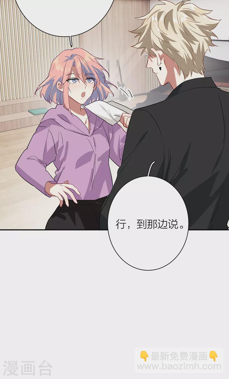 第269话-第275话