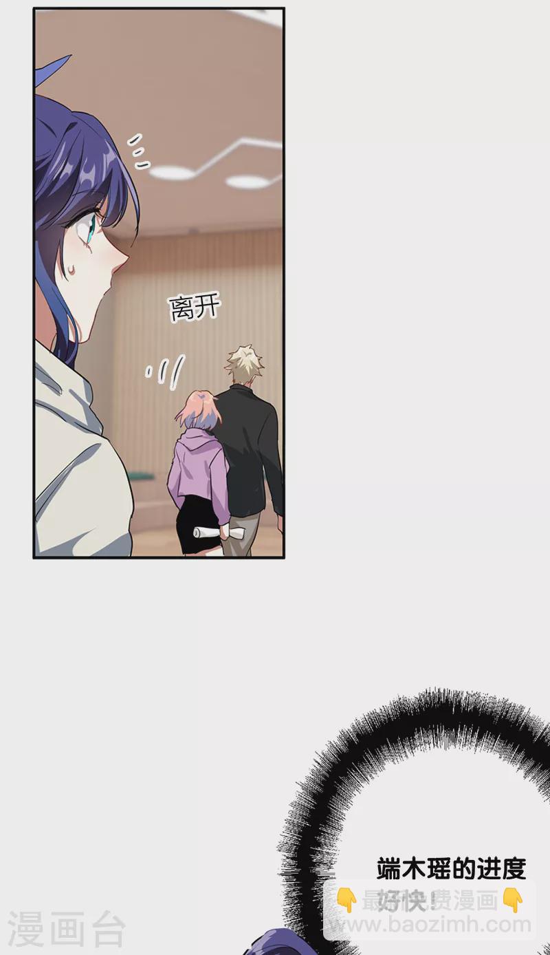 第269话-第275话