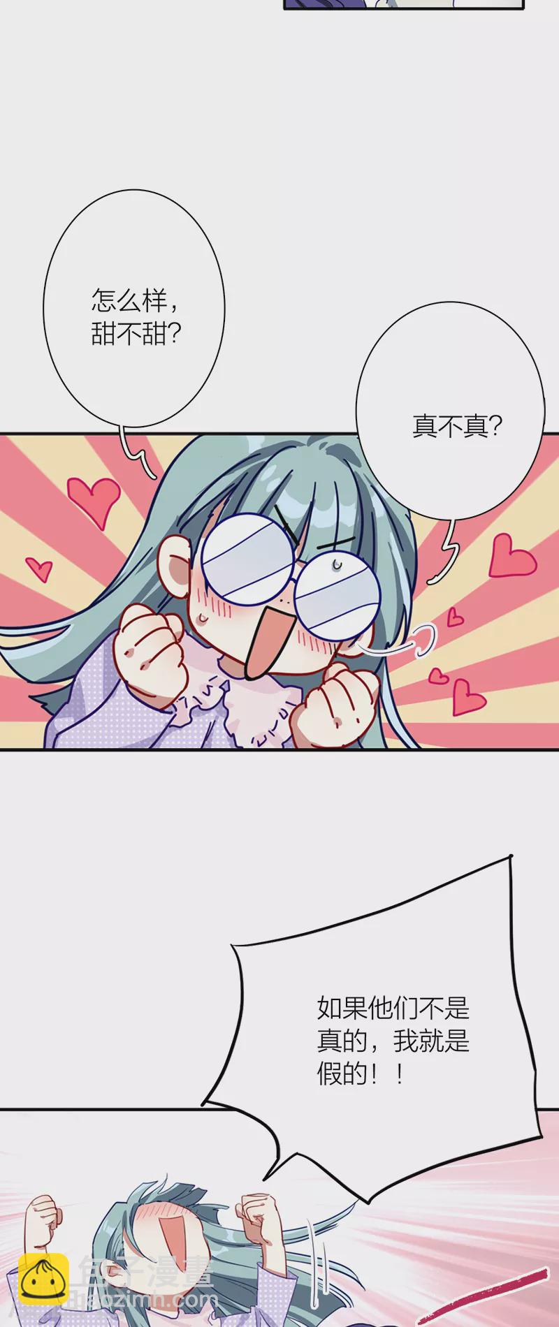 第269话-第275话