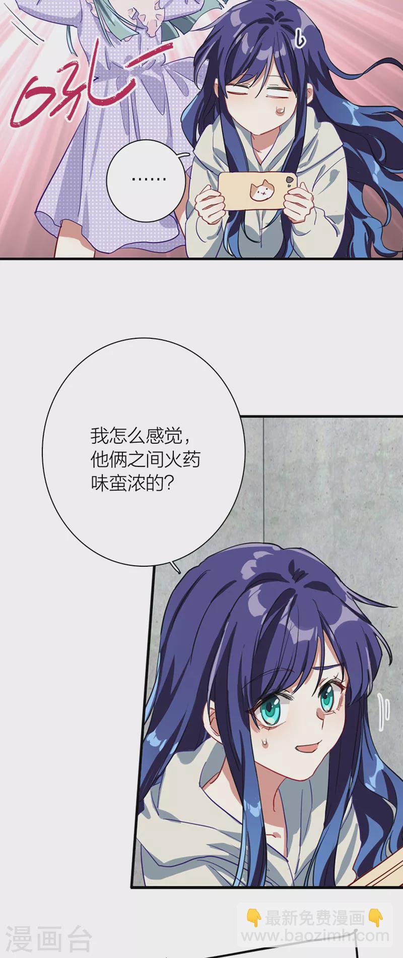 第269话-第275话