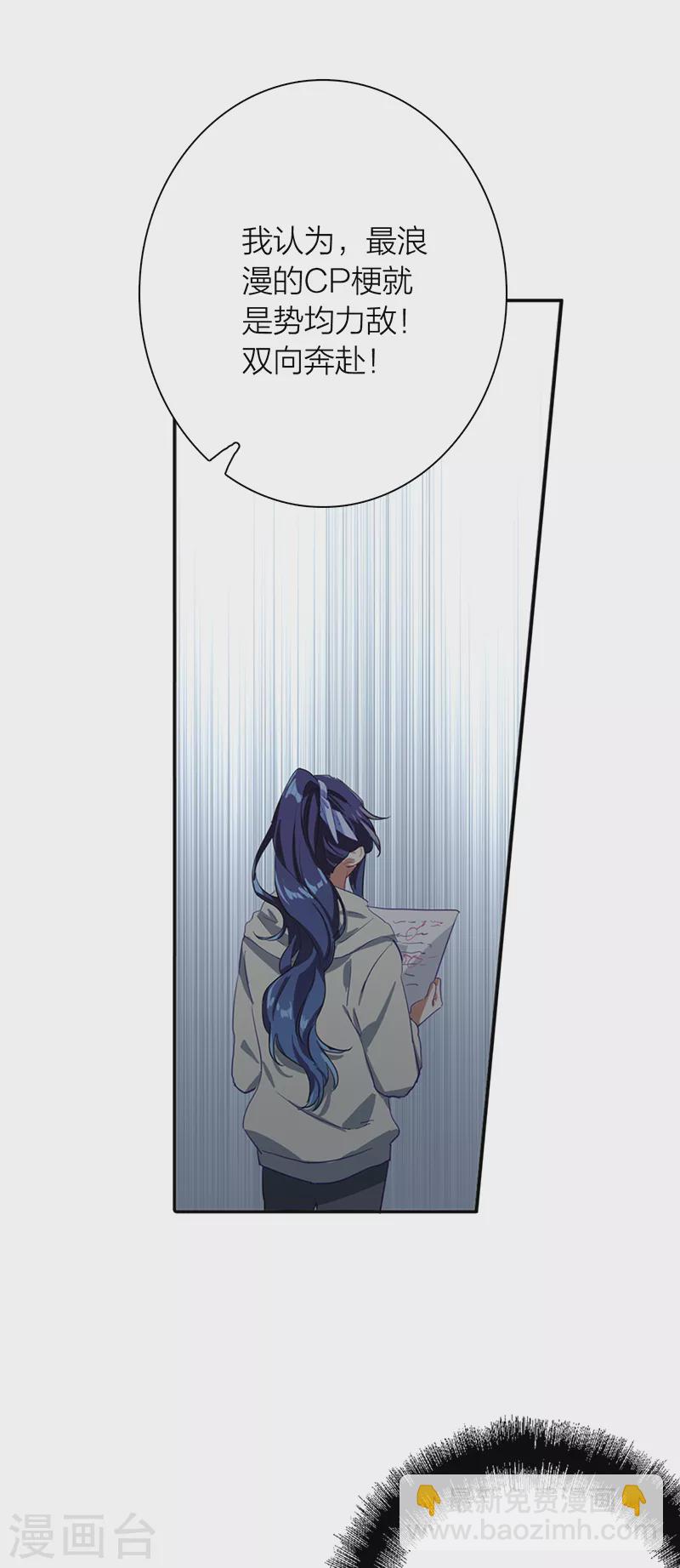 第269话-第275话