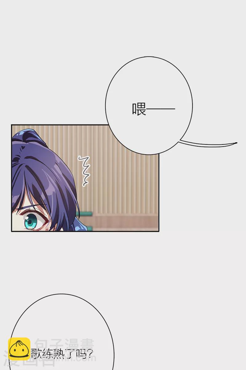 第269话-第275话