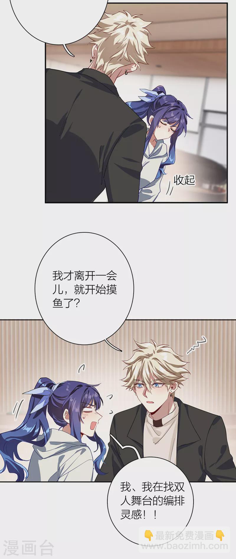第269话-第275话