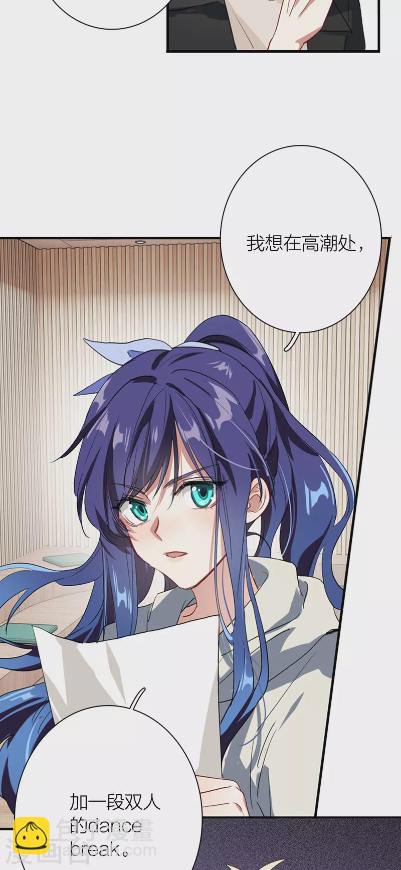 第269话-第275话