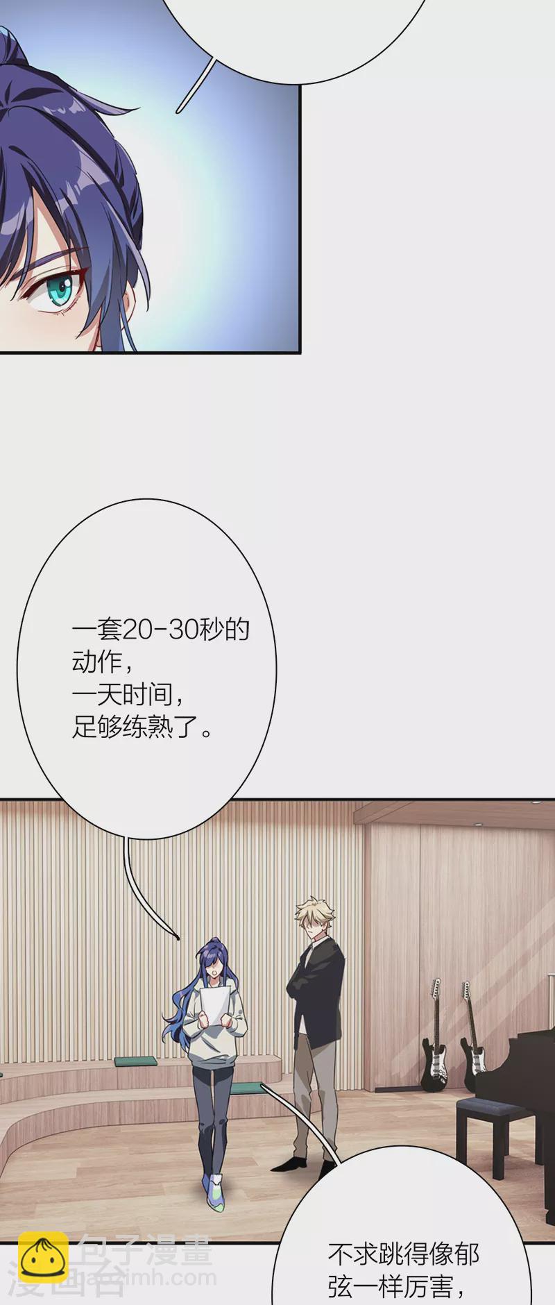 第269话-第275话