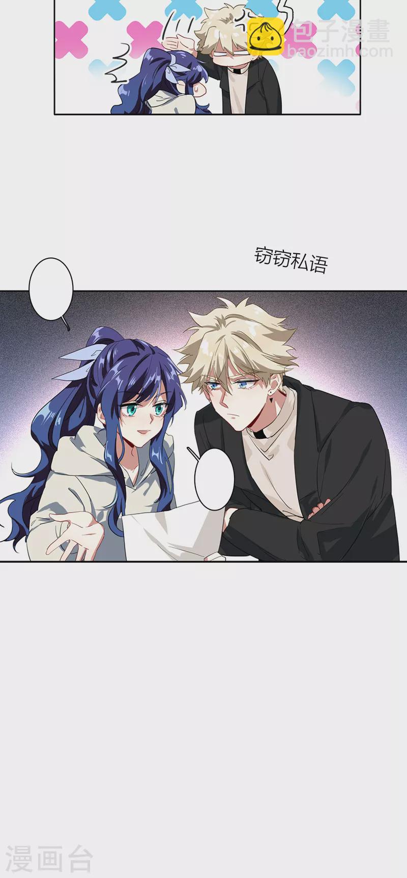 第269话-第275话