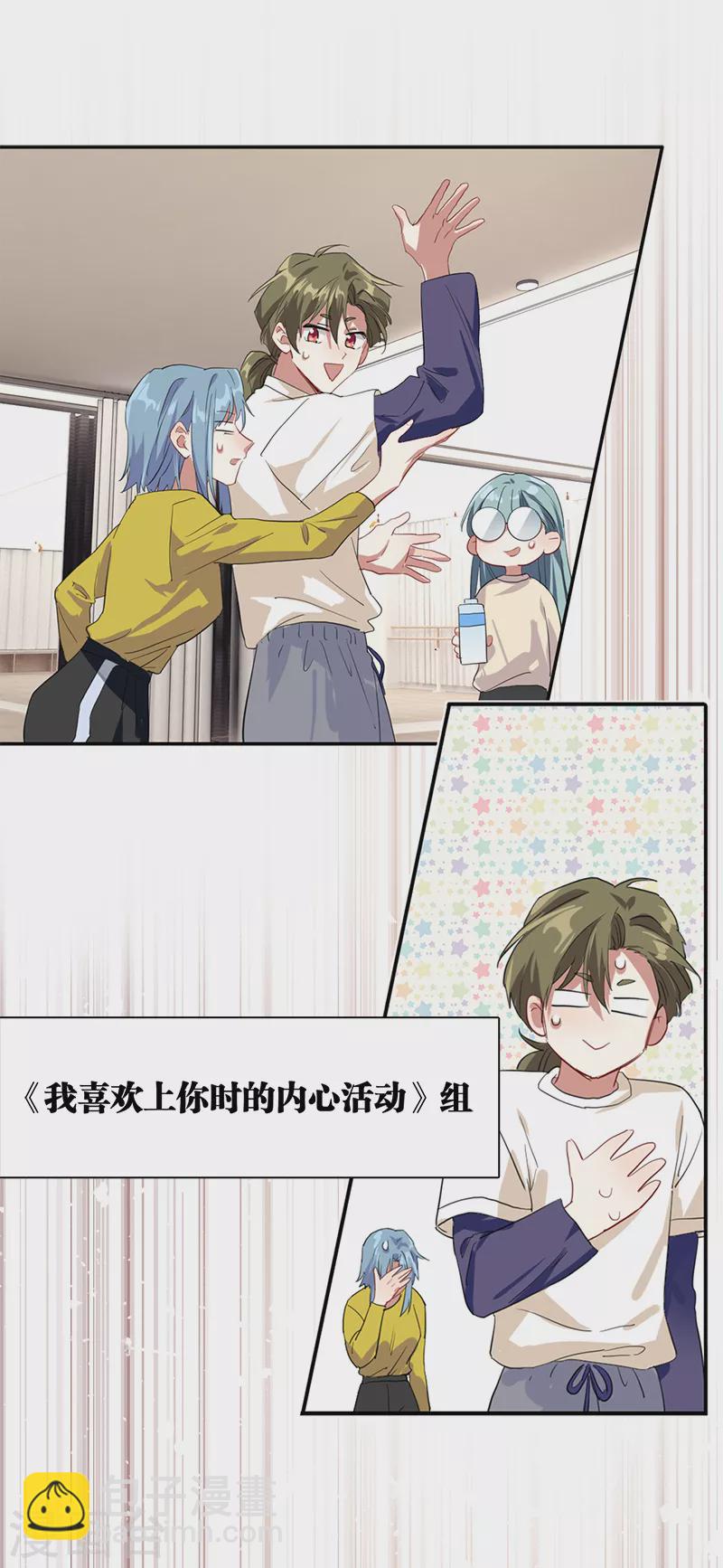 第269话-第275话