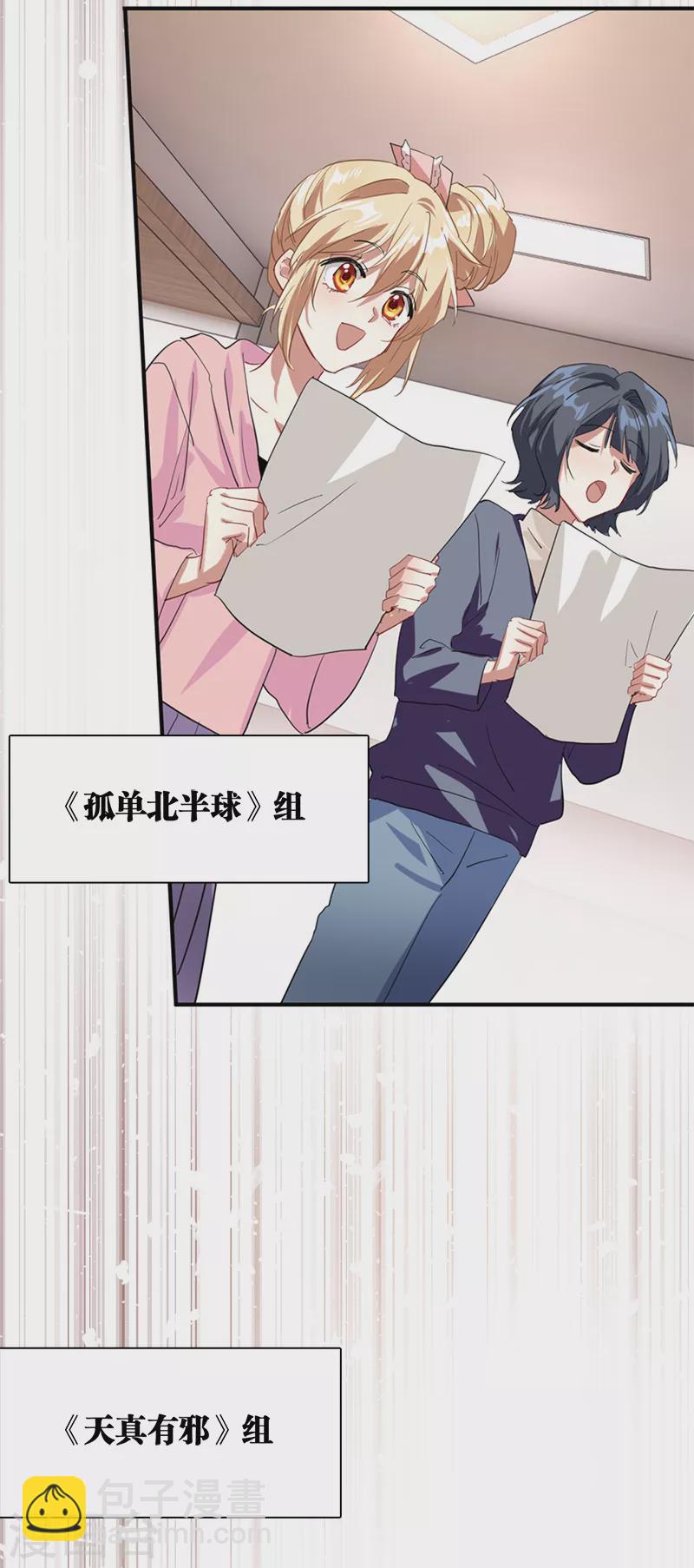 第269话-第275话