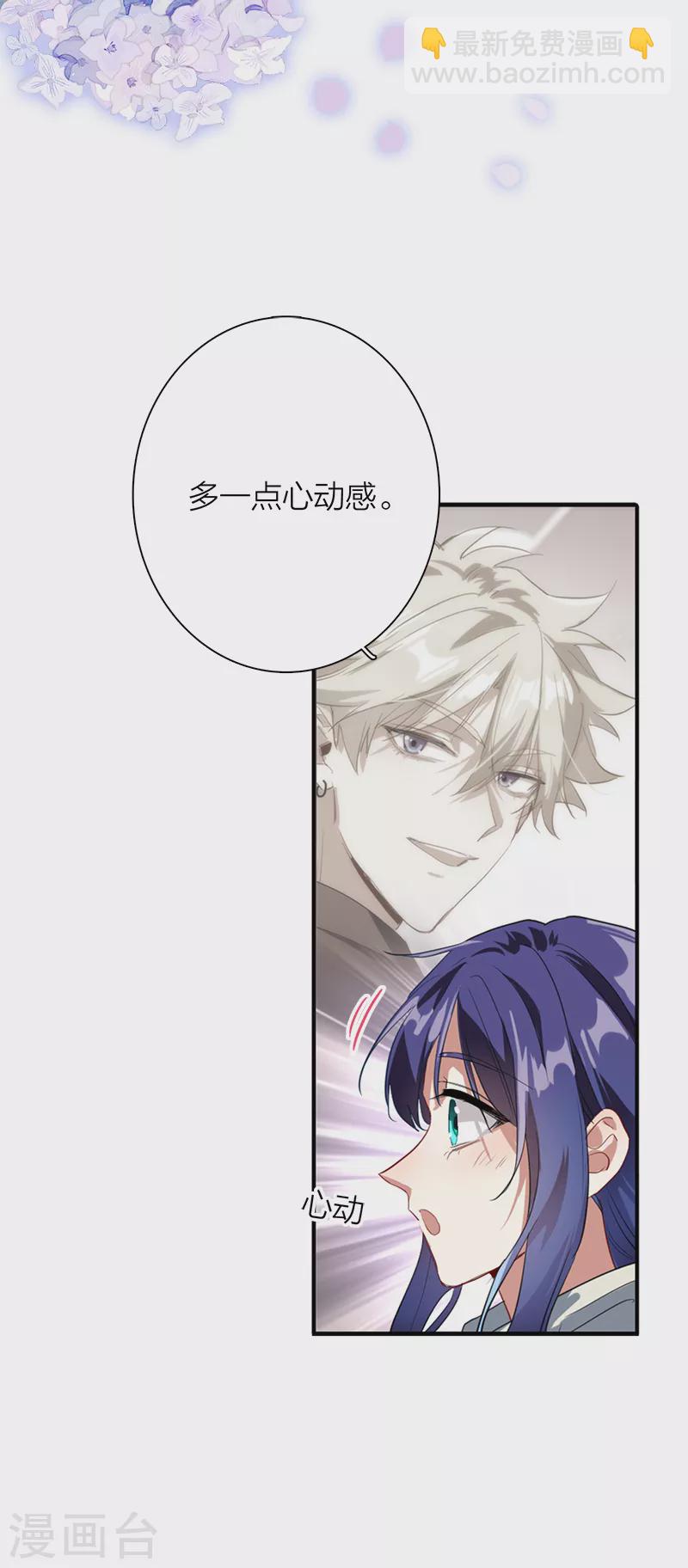 第269话-第275话