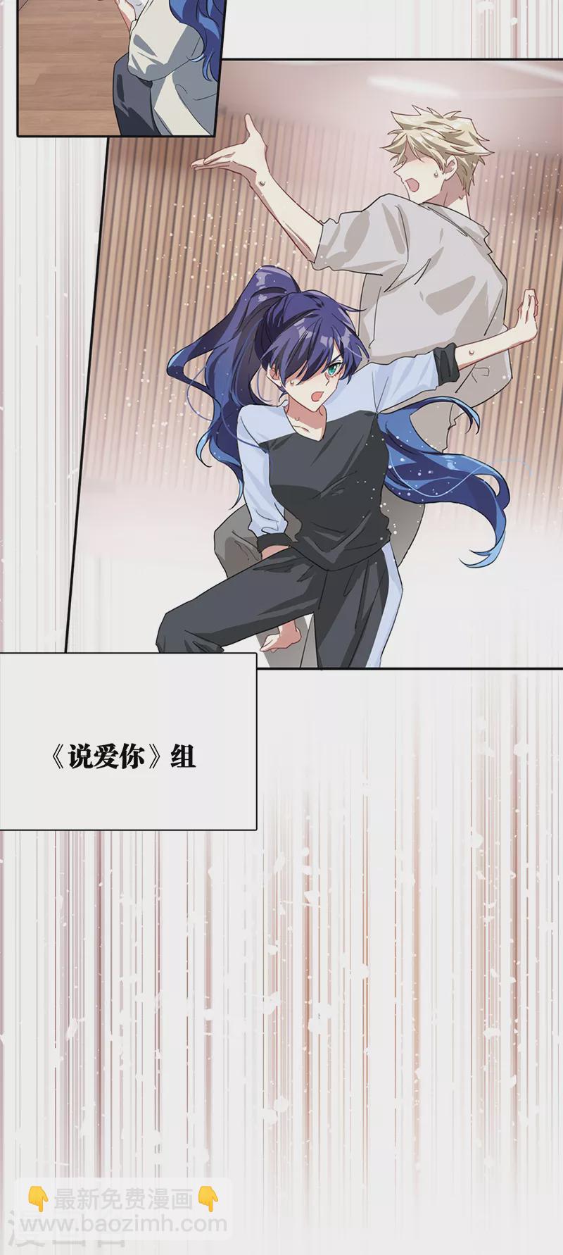 第269话-第275话