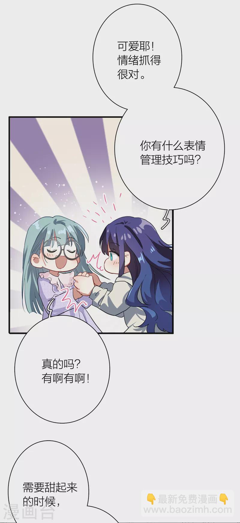 第269话-第275话