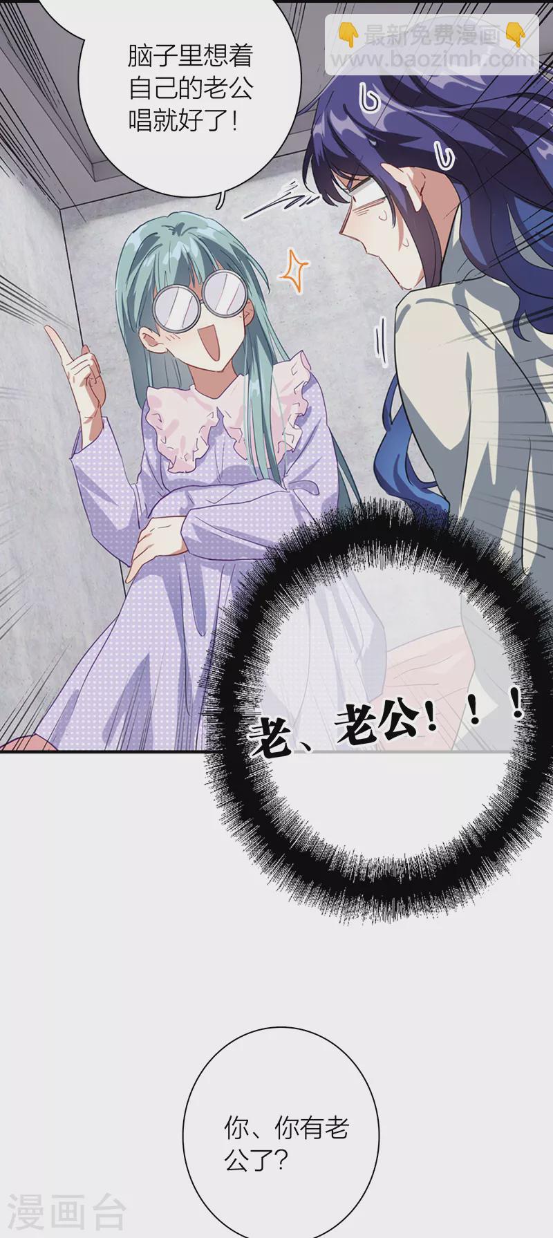 第269话-第275话