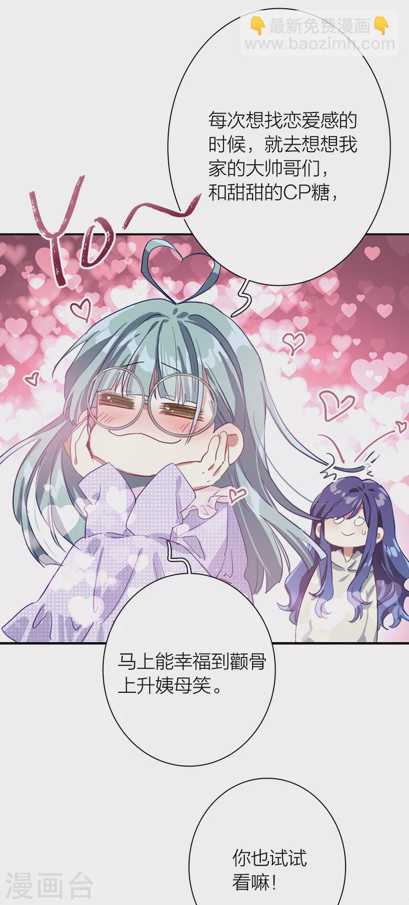 第269话-第275话