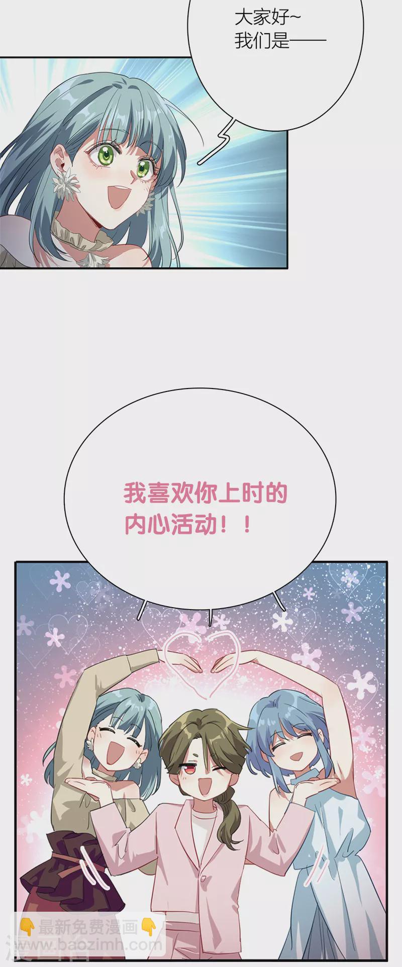 第270话-第277话