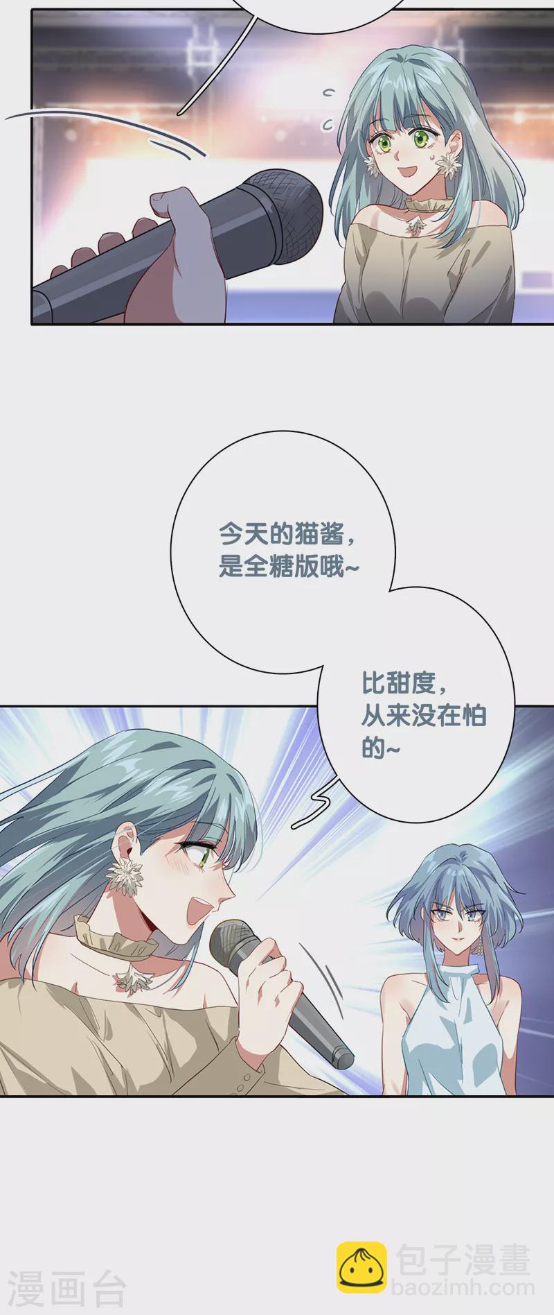 第270话-第277话