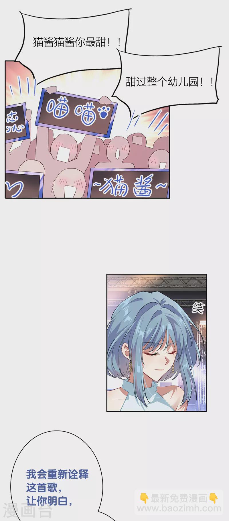 第270话-第277话