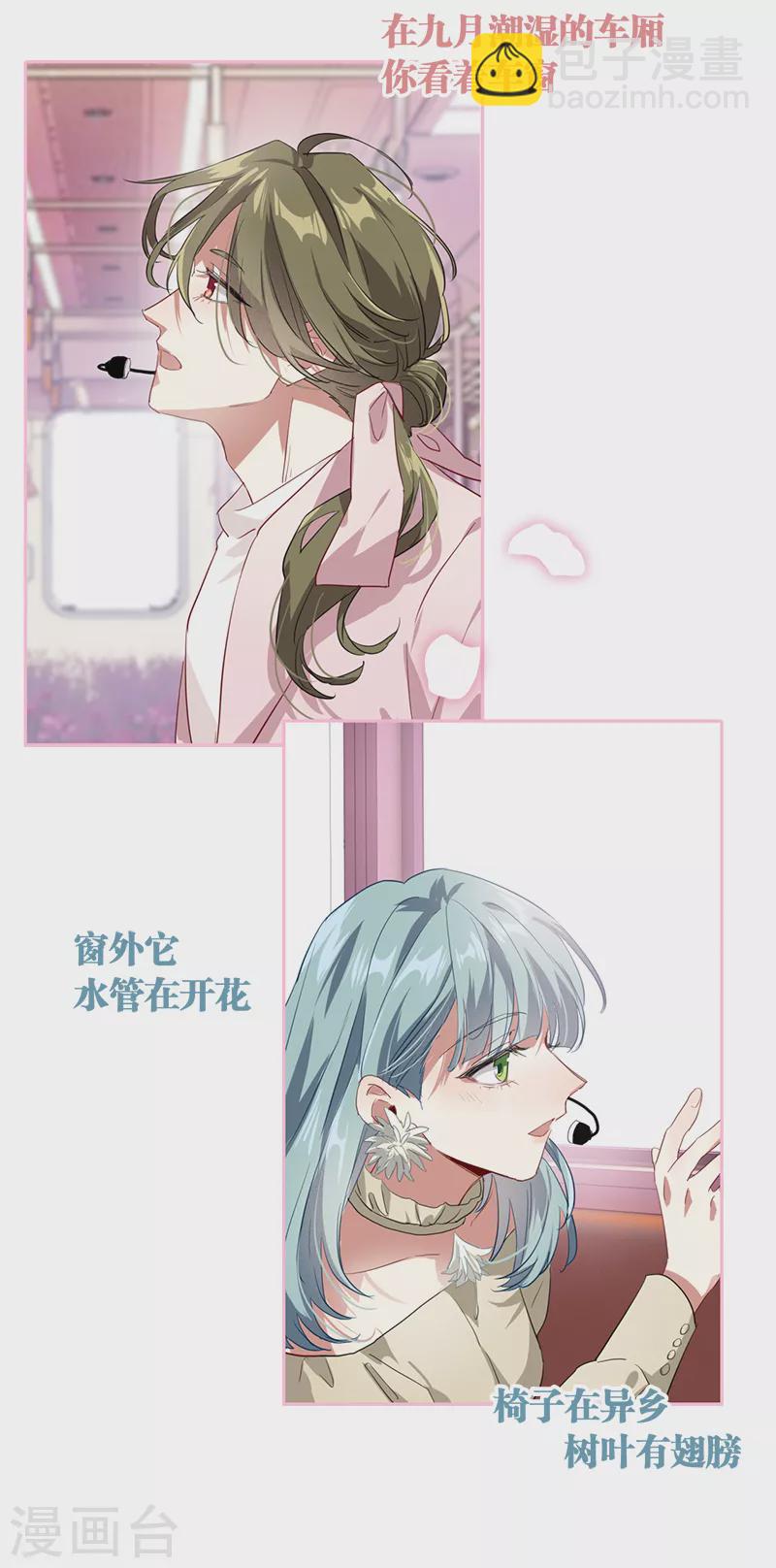第270话-第277话