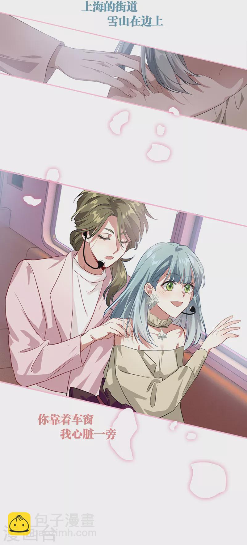 第270话-第277话