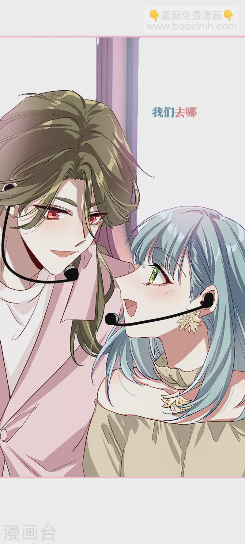 第270话-第277话