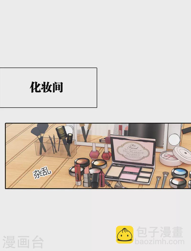 第270话-第277话