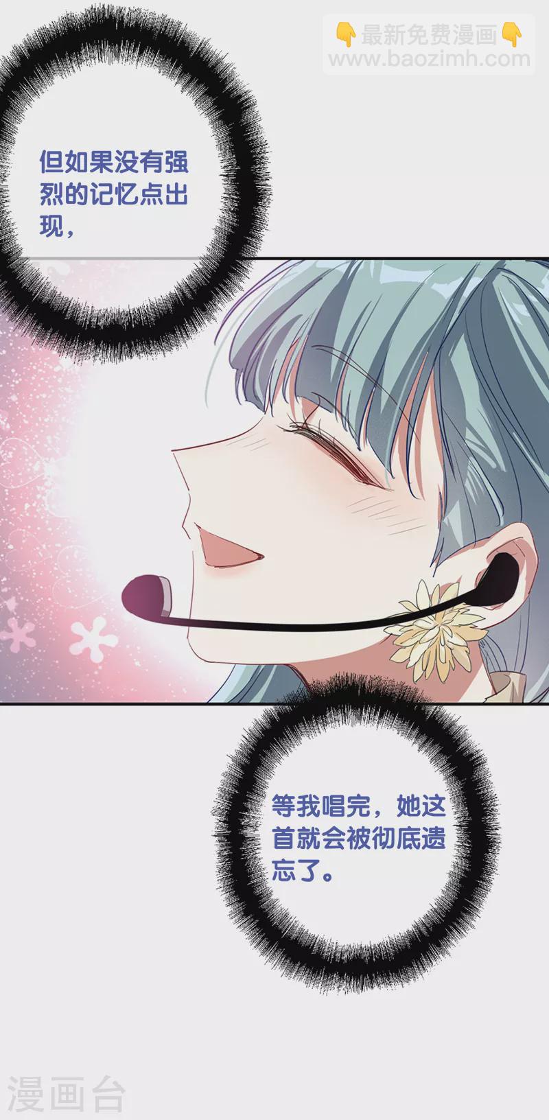 第270话-第277话