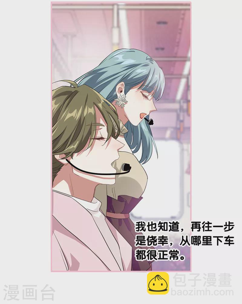 第270话-第277话