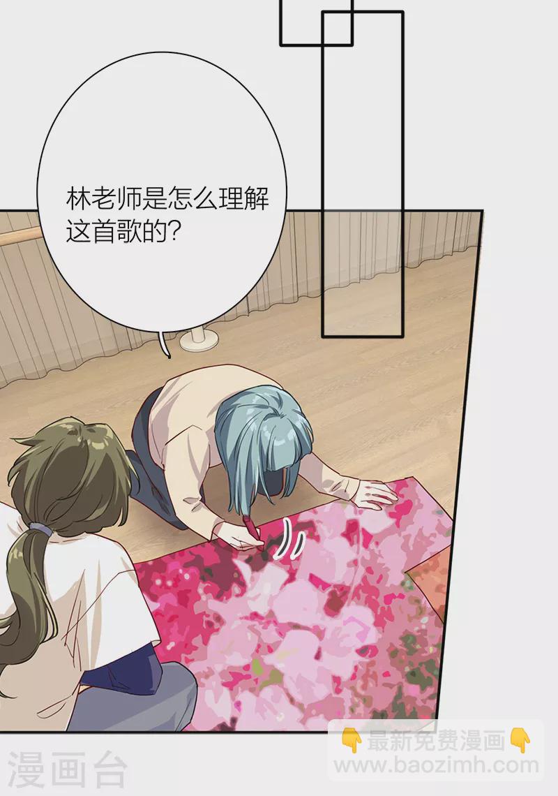 第270话-第277话